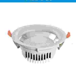 LED DOWNLIGHT SERIES- ALDSC8
