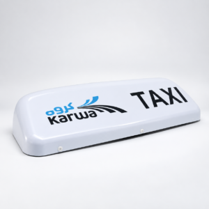 Abu Dhabi Taxi Roof Light